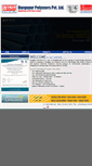 Mobile Screenshot of durgapurpolymers.com